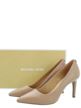 Michael Kors Beige Pointed-Toe Leather Pumps